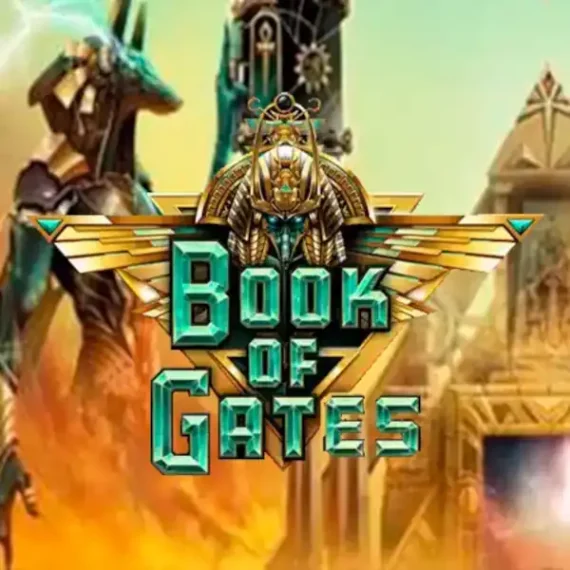 Book of Gates